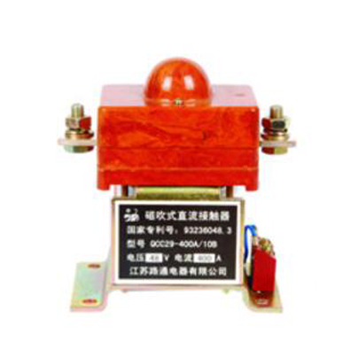 QCC29-160A/10B直流接触�? width='404' height='404'/></a>
        </div>
        <div   id=