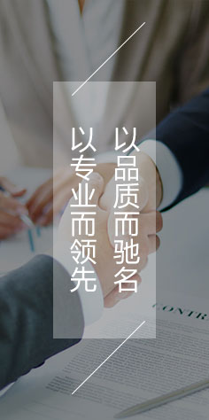 直流控制器用�?/>
        </div>
    </div>
</div>
<!--topend-->

<!--title-->
<div   id=